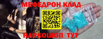 кокаин перу Изобильный