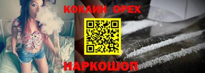 винт Жуковский