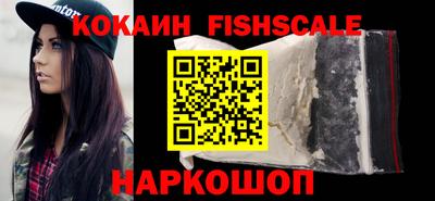 мефедрон мука Заволжье