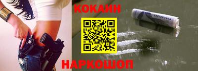 винт Жуковский