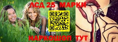 а пвп мука Заводоуковск