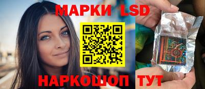 а пвп мука Заводоуковск