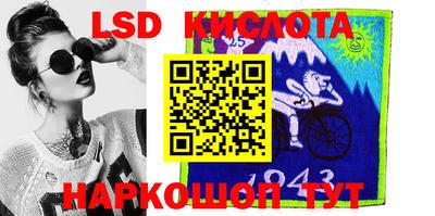 мефедрон мука Заволжье