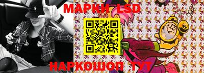 а пвп мука Заводоуковск