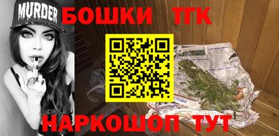 метамфетамин Ирбит