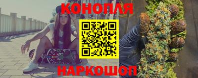 мефедрон мука Заволжье