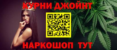 а пвп мука Заводоуковск