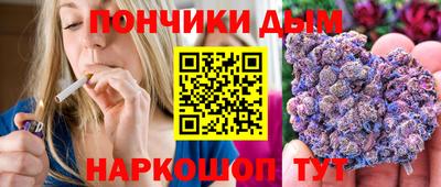 винт Жуковский
