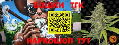 а пвп мука Заводоуковск