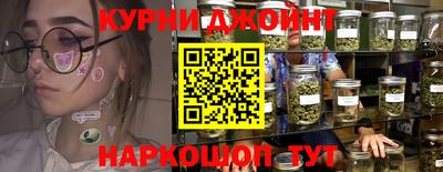 а пвп мука Заводоуковск