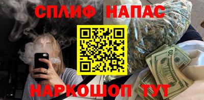 а пвп мука Заводоуковск