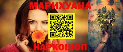 винт Жуковский