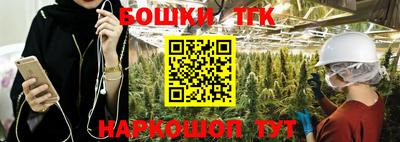 винт Жуковский