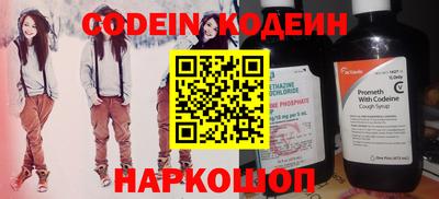 а пвп мука Заводоуковск