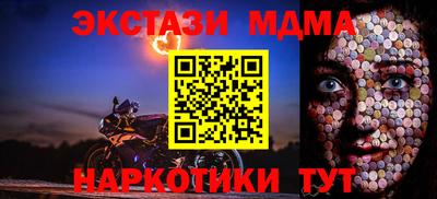 а пвп мука Заводоуковск