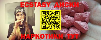 а пвп мука Заводоуковск