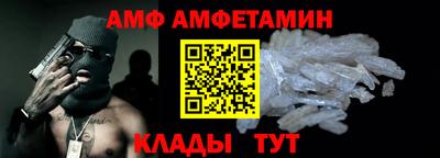 а пвп мука Заводоуковск