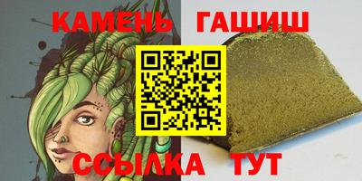 винт Жуковский