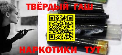 винт Жуковский